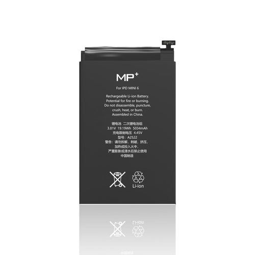 MP+ Replacement Battery for iPad Mini 6